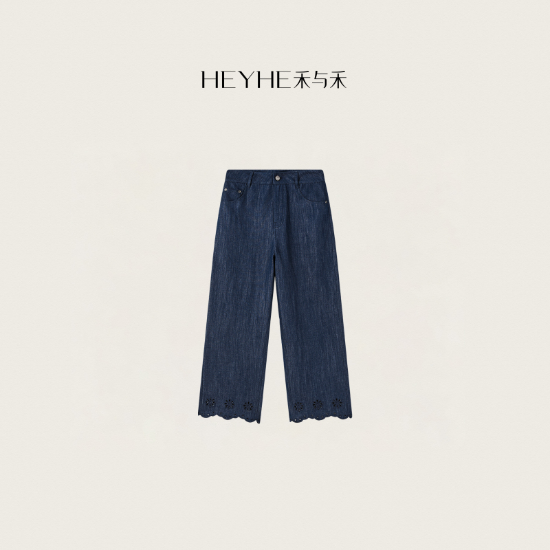 Xiaohe【Wave Heart Pants】Premium Cotton, Lyocell, Natural Linen, Crisp and Breathable, Skin-Friendly Casual Jeans Xiaohe【Wave Heart Pants】Premium Cotton, Lyocell, Natural Linen, Crisp and Breathable, Skin-Friendly Casual Jeans