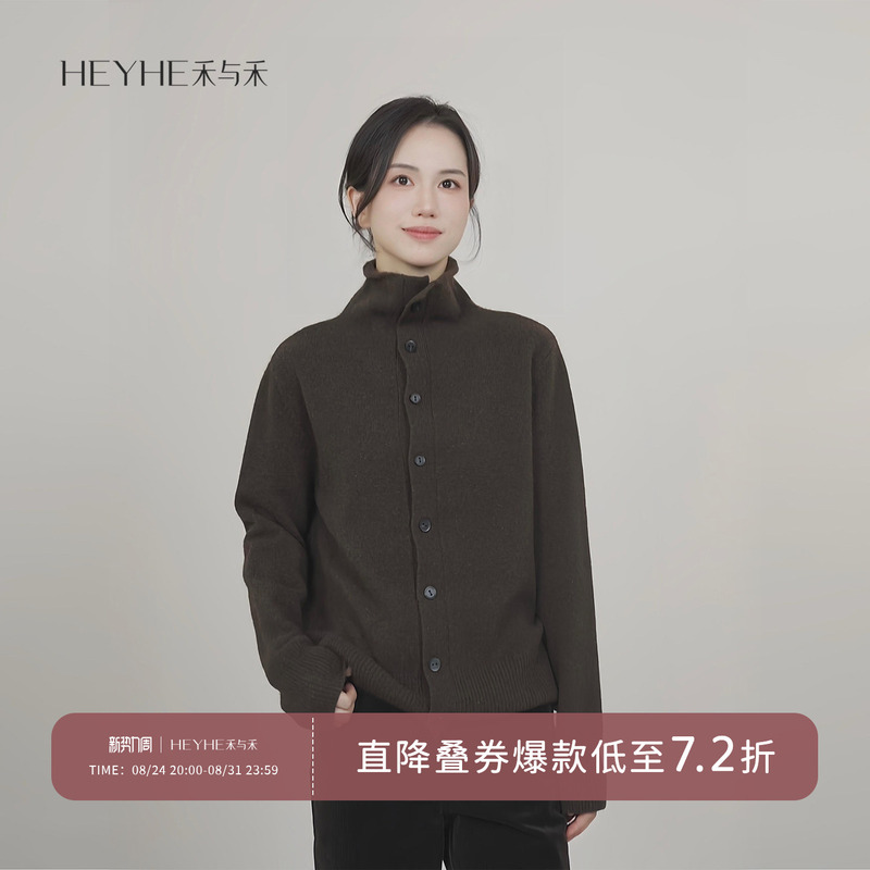 Xiaohe【Mulan Poetry】High-End 100% Yak Wool Heavy Turtleneck Autumn and Winter Casual Warm Long-Sleeve Knitted Cardigan Xiaohe【Mulan Poetry】High-End 100% Yak Wool Heavy Turtleneck Autumn and Winter Casual Warm Long-Sleeve Knitted Cardigan