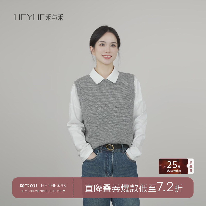 Xiaohe【Glazed Vest】Layered Sleeveless Wool Top Slimming Round Neck Knitted Vest for Women Xiaohe【Glazed Vest】Layered Sleeveless Wool Top Slimming Round Neck Knitted Vest for Women
