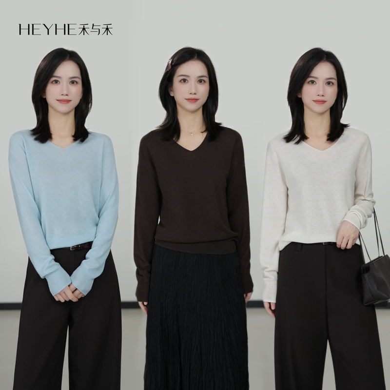 Xiaohe【Best Friend】100% Merino Wool Seamless V-Neck Base Shirt, Multiple Pieces Available! Versatile Sweater for Women Xiaohe【Best Friend】100% Merino Wool Seamless V-Neck Base Shirt, Multiple Pieces Available! Versatile Sweater for Women