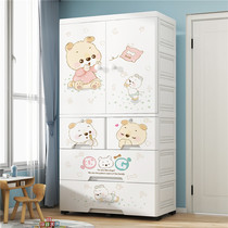 Japan imported MUJIE baby wardrobe storage cabinet simple thickened storage cabinet childrens small wardrobe storage box