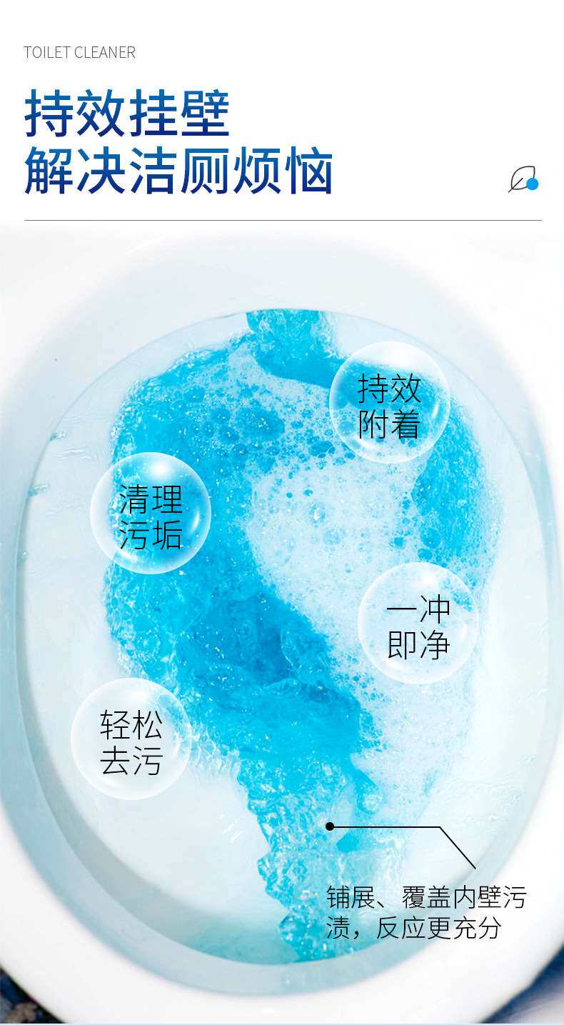 Подробности 01 (4)