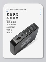 Delivery 100 In-end one thousand Bull Rookie Bird 4G Cloud Box second Cloud Printer Mobile Phone Computer Mini Mini