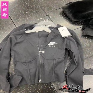 Nike, Sportial Bide Beatable Forple-ийн амралтын өдөр, V-хүзүү, өндөр бүсэлхийнүүд