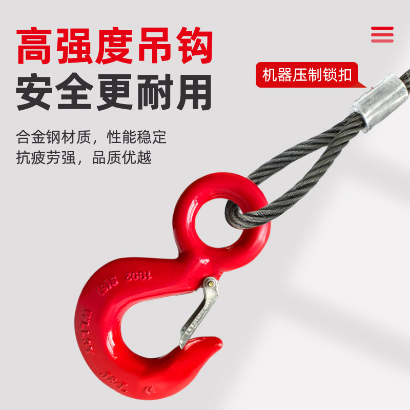 巨力索具压制钢丝绳成套吊索具组合吊具单腿WSSH双腿WSDH四腿WSFH分别适用于哪些场景?-钢丝绳吊索-淘宝好物网