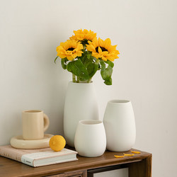 Simple and Creative White Ceramic Vase for Home Living Room, Suitable for Fresh Flowers, Dried Flowers, Decorative Tabletop Flower Arrangement, and Flower Vessel