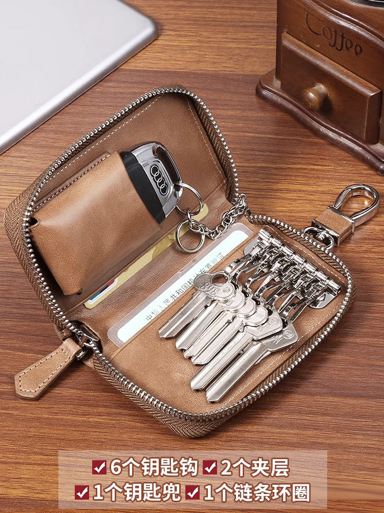 2025 New Model Key Case Large Capacity Genuine Leather Texture Key Storage Bag Men's Car Key Case Cover Women's