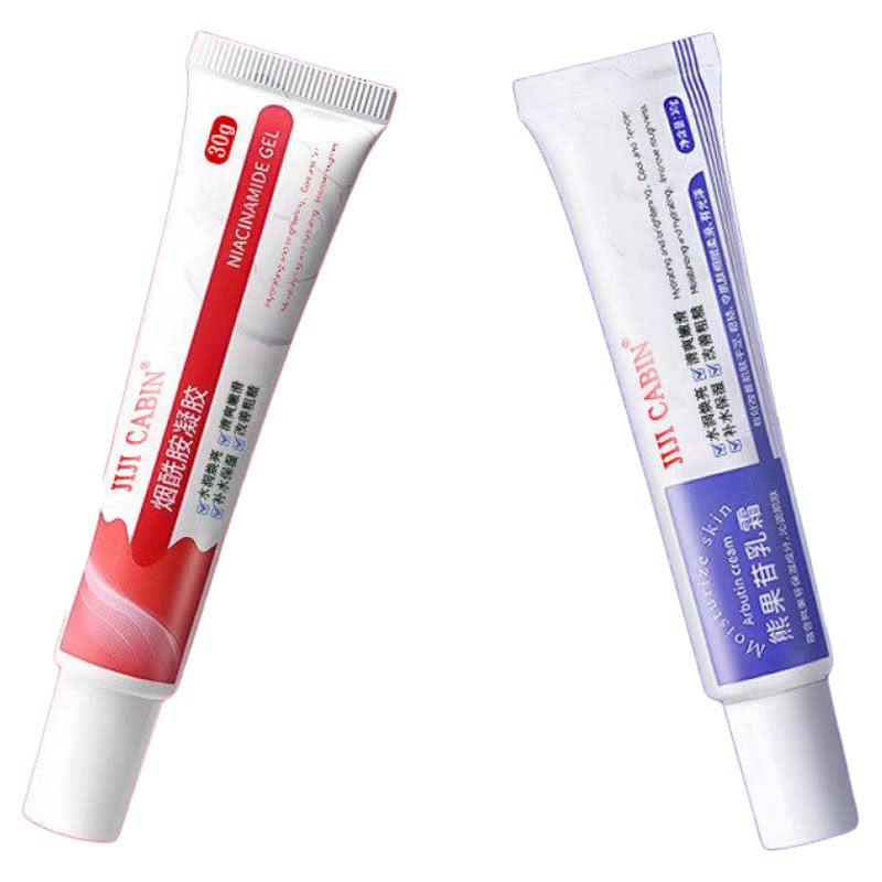 逗善烟酰胺凝胶熊果苷乳膏去黄提亮美补水保湿白面霜官方旗舰店