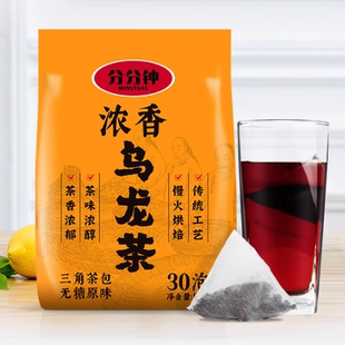 油切茶多酚高浓度黑乌龙茶茶包90g