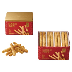 年货节！锦华经典鸡蛋卷铁罐539克