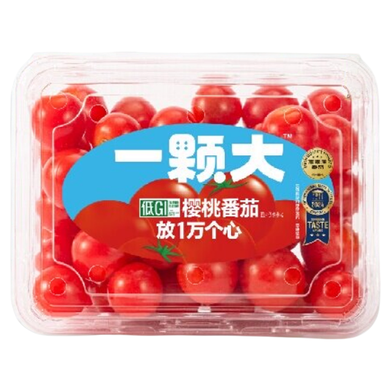 一颗大樱桃番茄精品粒装458g*2盒
