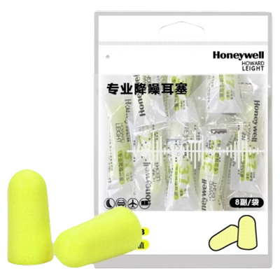 霍尼韦尔睡眠睡觉耳塞超级降噪