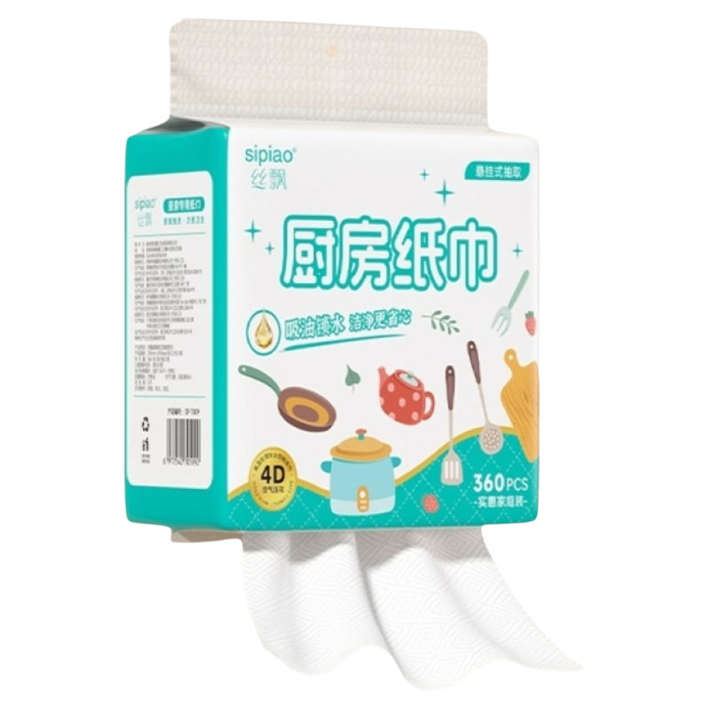 丝飘悬挂式厨房纸巾吸油吸水加厚去油污擦手纸清洁纸巾干湿两用纸