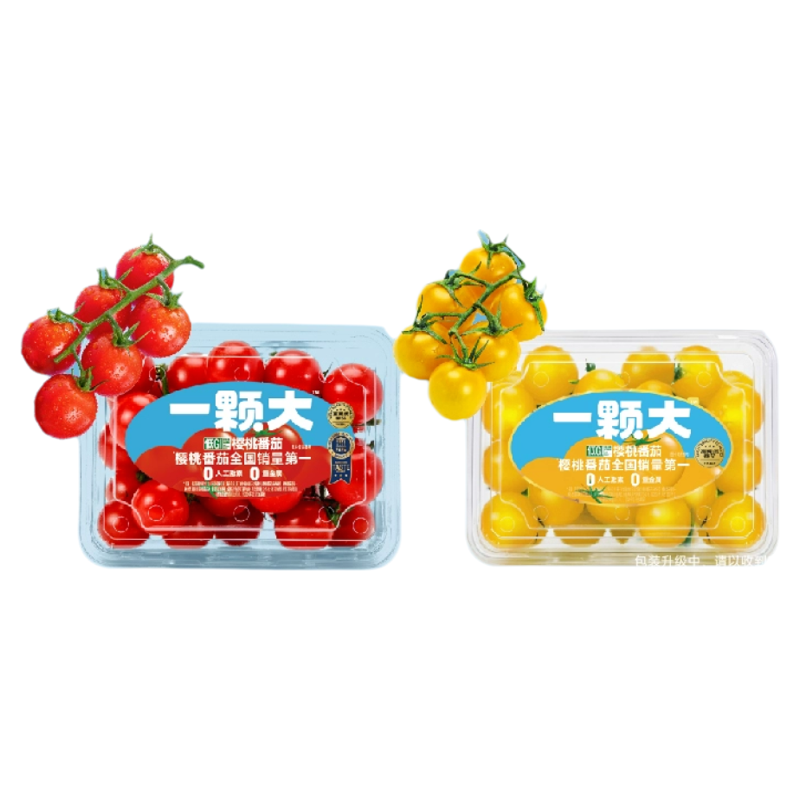 【一颗大】 红黄小串樱桃番茄新鲜自然熟散串生吃水果小西红柿