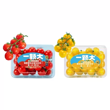 【一颗大】红黄小串樱桃番茄458g*2