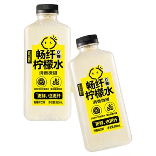 柠檬共和国畅纤柠檬水880ml*6瓶