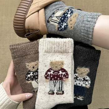 Dot yarn bear wool socks for women in autumn and winter, warm and thickened, cute cartoon all-match women's socks, oatmeal mid-length tube