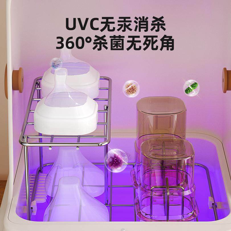 Royalstar Constant Temperature Kettle and Bottle Sterilizer 2-in-1 Baby-Specific Uv Sterilization Cabinet with Dryer and Storage