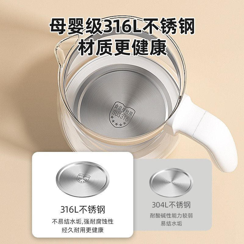 Royalstar Baby Constant Temperature Water Kettle, Home Milk Mixer, Intelligent Heat Preservation, Automatic Milk Brewing Machine, Special Water Kettle