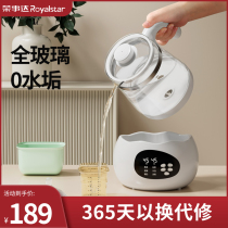 Rongzda Thermostat Hot kettle Baby Special Intelligent Intelligent Milky Bottle Milky Insulation All-glass