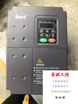 INVT inverter CHF100A-7R5G 011P-4 7 5 will not be shipped if purchased directly