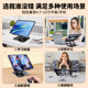평평한 패널 브래킷 iPad 데스크톱 지원 금속 랙 리프트 가능 접이식 알루미늄 합금 브래킷 특수 유니버설 프로 휴대폰 범용 라이브 브로드 캐스트