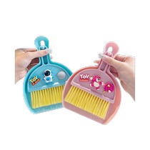 Melody Desktop Cleaner Set Gui Dog Keyboard Brush Cleaning Brush Small Broom Home Mini Dustpan Combination