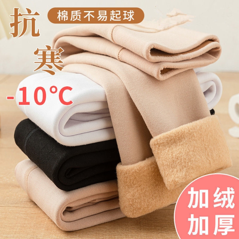 Autumn Winter Girls Garnter Thickened Silk Socks and wz warm outside wearing children's white dance socks with underpants Sox-Taobao