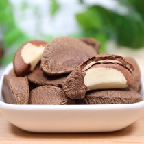 Xinjiang specialty dried fruit desert fruit abalone fruit nut snacks roasted seeds and nuts Gobi fruit original Brazilian desert fruit