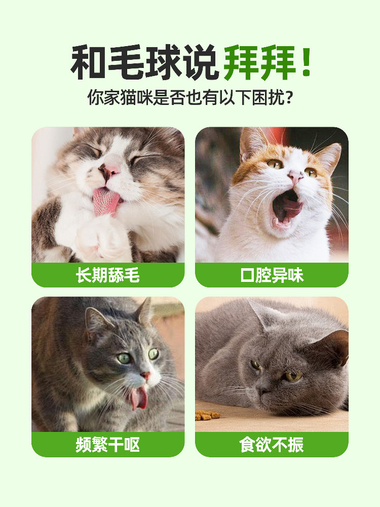 Pet Cat Snacks, Cat Biscuits, Kitten Sticks, Dental Cleaning Sticks, Hairball Nutrition, Freeze-Dried Chicken Thumb Sticks