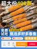 Pet Cat Snacks, Calcium Supplement, Fish Oil, Teething Sticks, Cat Food, Cat Nutrition, Fish Roe Rewards, Freeze-Dried Spring Fish for Kittens