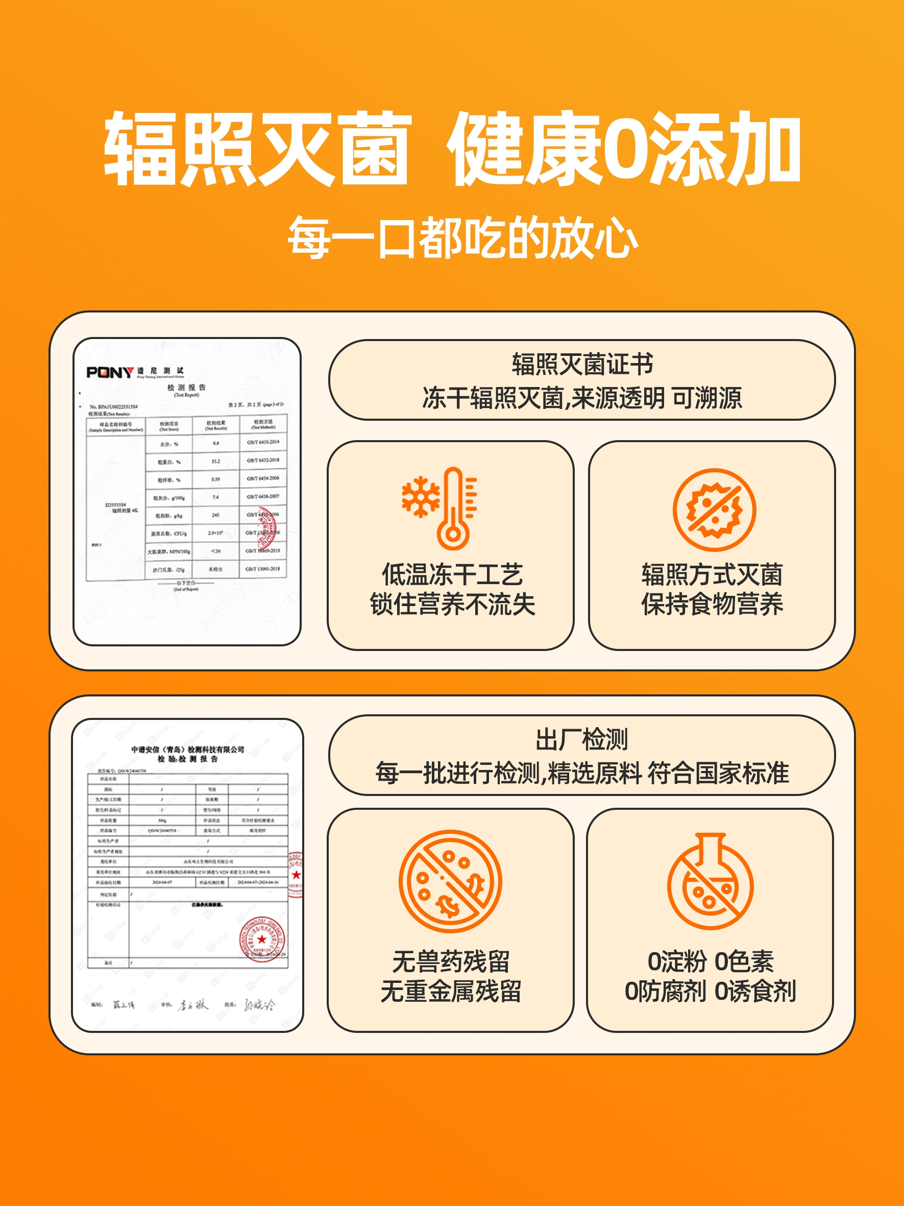 Pet Cat Snacks, Freeze-Dried Quail Jerky, Nutritious Meat Jerky, Puppy Training Rewards, Dog Snacks, Cat Food Mixed with Food