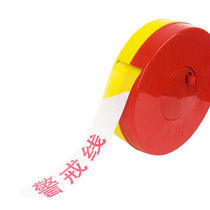FLYER isolation cordon safety warning tape traffic construction site isolation tape warning tape extension