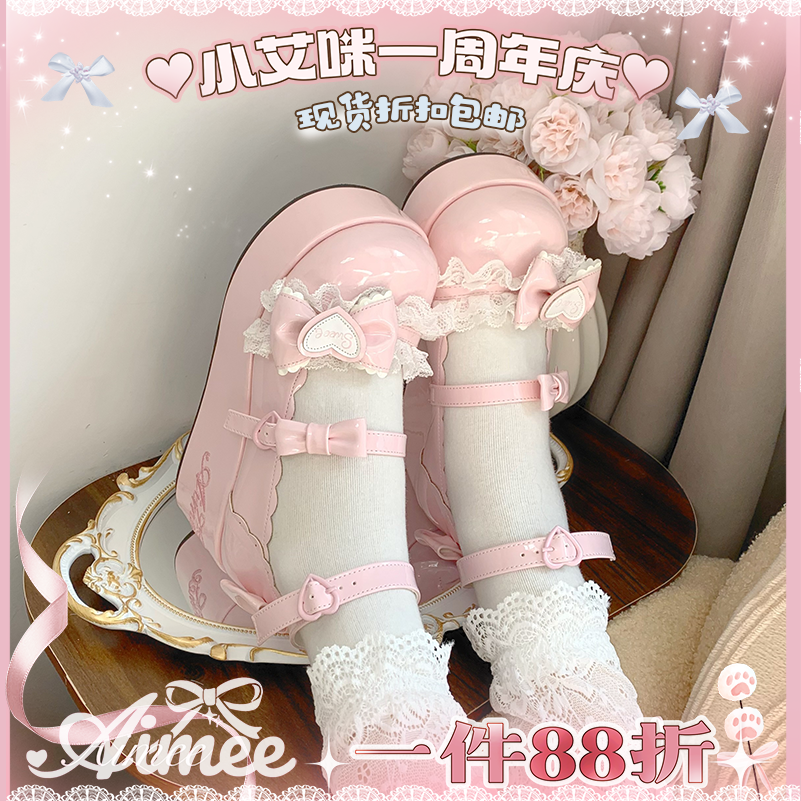 Готовый запас [Sakura-chan] Маленькая Эми лолита обувь милая бабочка игрушечное ощущение толстая подошва платформенные туфли японская сладкая девочка