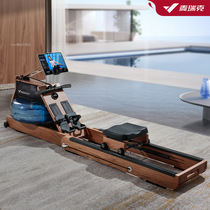 MERACH ultra-hydromagnetic double-resistance rowing machine smart home folding paddling sports fitness equipment