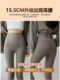 White Yoga Shark Pants for Women, Summer Outerwear, 2026 New Spring and Autumn Style, High-Waisted, Tummy Control, Butt-Lifting Pants, Yoga Leggings