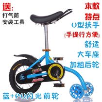 babypureshine new childrens car unicycle swing car handleless bicycle balance car users