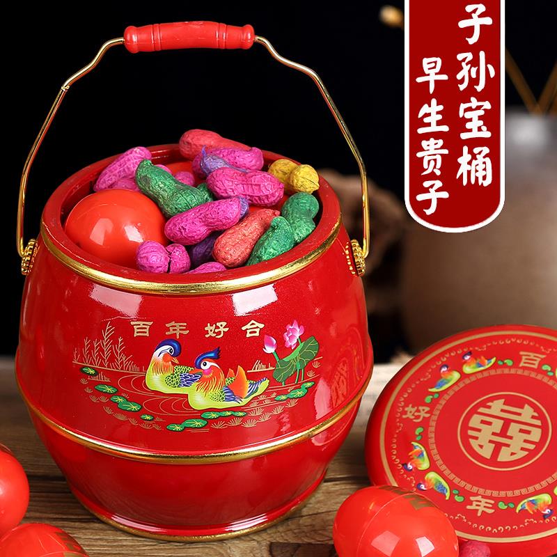 Children and grandchildren barrel wedding accompanied by wedding wedding celebration supplies toilet small bridal house dowry big all-female party suit festive upscale-Taobao