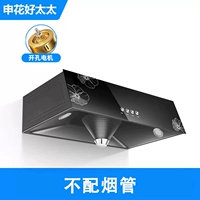 Обычный мотор без сигаретной трубы