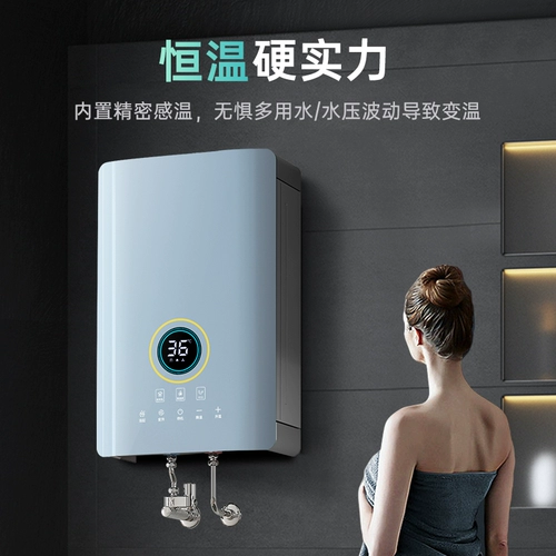 申花好太太 Газовый водонагреватель домашний газ сжиженный газ прочная постоянная температура в ванне с мгновенной горячей водой обогреватель