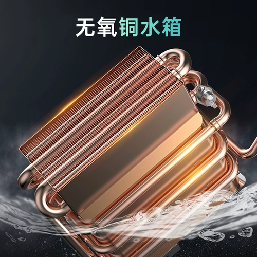 申花好太太 Газовый водонагреватель домашний газ сжиженный газ прочная постоянная температура в ванне с мгновенной горячей водой обогреватель