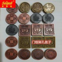 Villa entrance door anti-theft door frame installation screw hole decorative plastic plug hole dust-proof sealing cover