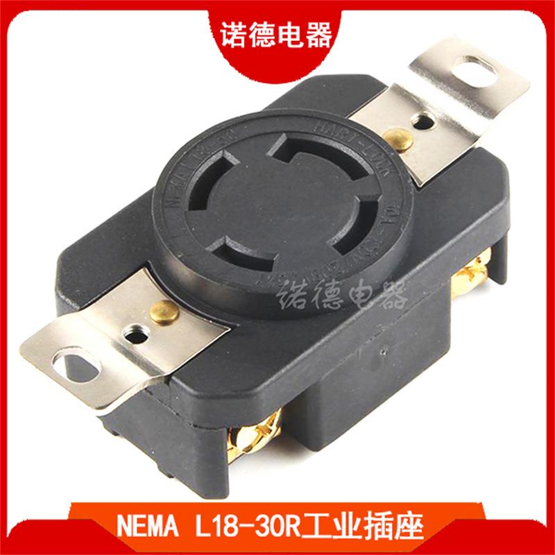 NEMAL18-30R美标工业自动控制设备插座30A208V美规四孔防脱插座