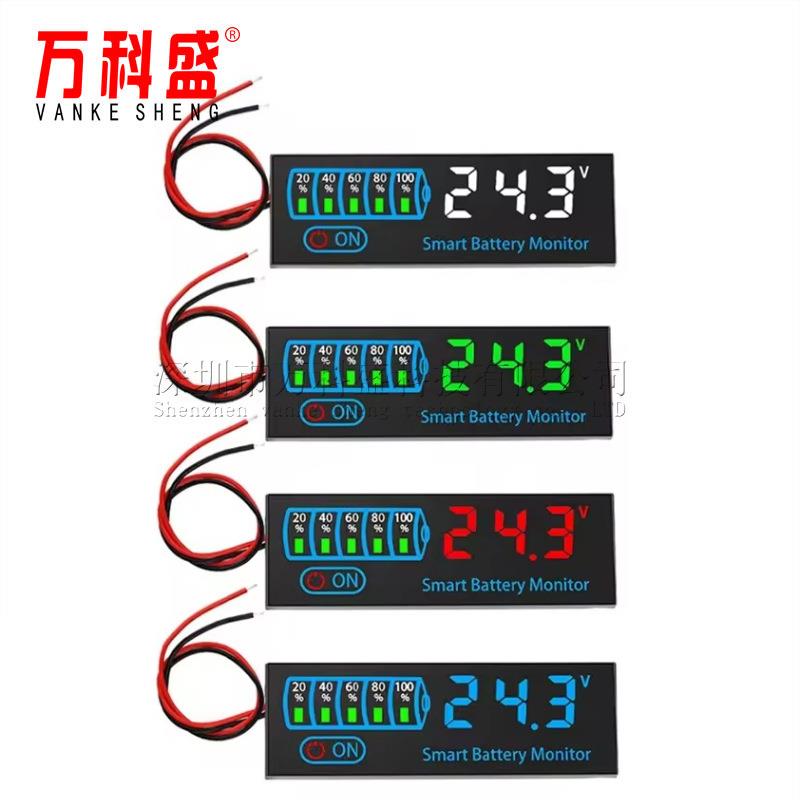 LED电压电量显示板DC7-55V12V24V铅酸锂电通用电量显示器电池格