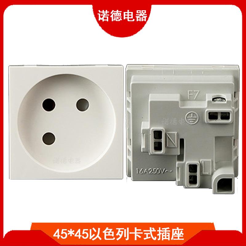 以色列AC电源卡式插座丹麦三方孔机柜插座以色列嵌入式插座