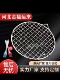Stainless steel barbecue net with legs, round barbecue grate, special net for air fryer, oil-controlled baking, commercial use