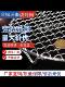 Stainless steel barbecue net with legs, round barbecue grate, special net for air fryer, oil-controlled baking, commercial use