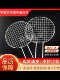 BBQ net round with handle stainless steel barbecue grate draining net around the stove tea net outdoor barbecue plate