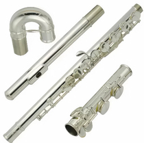 Golden Sound Bass Long Flute Musical Instrument JYBL-A600S Professional Long Flute Beginners Silver Plated Long Flute Fit Children Type Bent Mouth