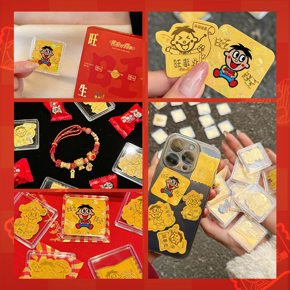 周大生联名款黄金可以买吗？这3个关键点决定你值不值得入手！-黄金-淘宝百科网